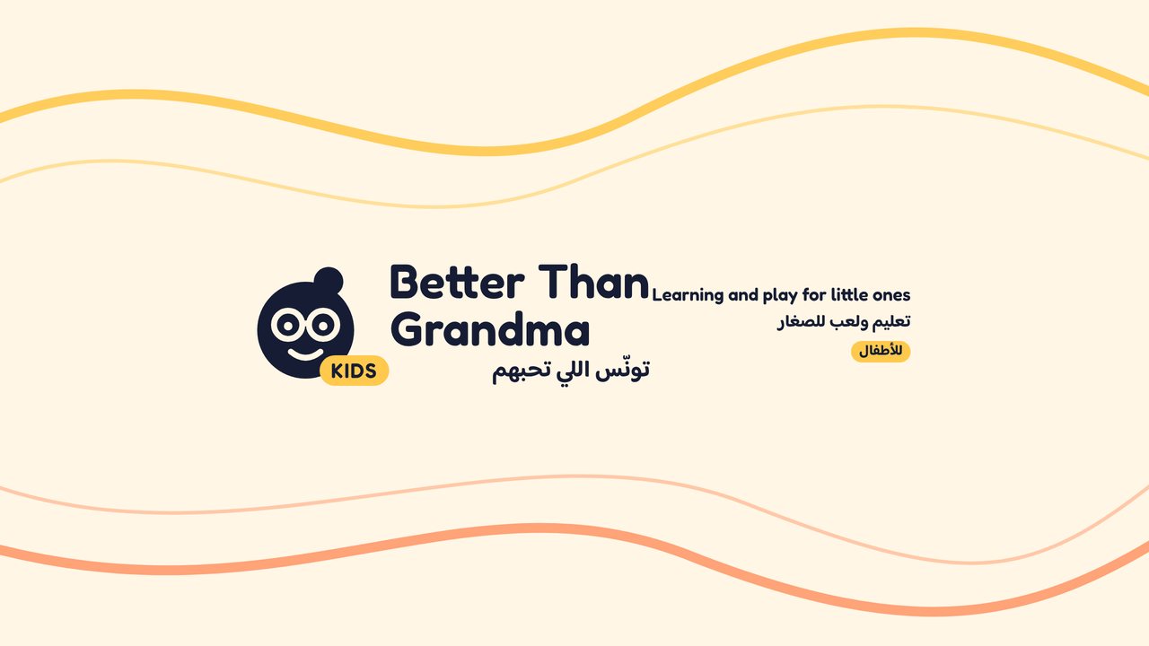 Kids channel banner